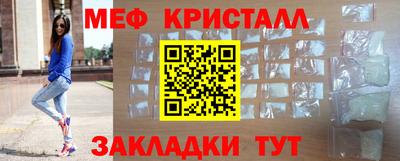 прущая мука Коммунар