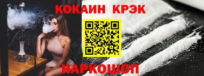 прущие грибы Конаково
