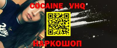 прущая мука Коммунар