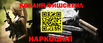 прущая мука Коммунар