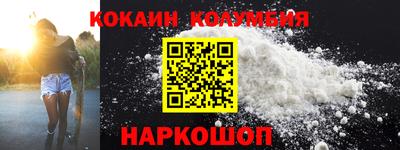 прущая мука Коммунар