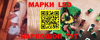 прущие грибы Конаково