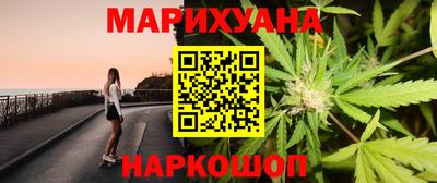 прущая мука Коммунар