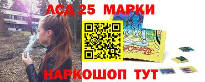 прущие грибы Конаково