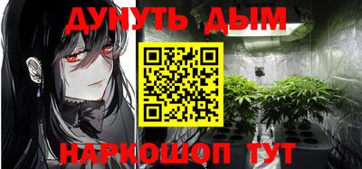 прущая мука Коммунар