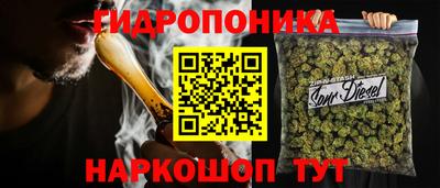 прущая мука Коммунар