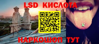 прущая мука Коммунар
