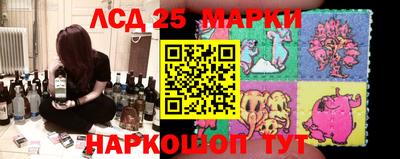 прущая мука Коммунар