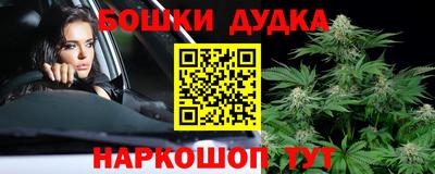 прущая мука Коммунар