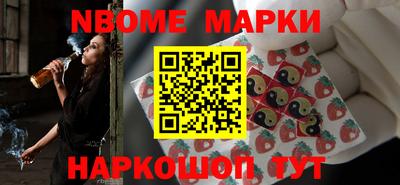 прущие грибы Конаково