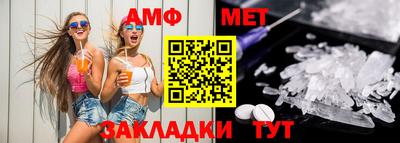 прущая мука Коммунар