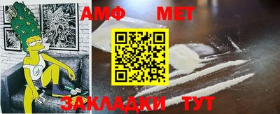 прущая мука Коммунар