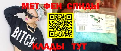 прущие грибы Конаково
