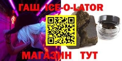 прущие грибы Конаково