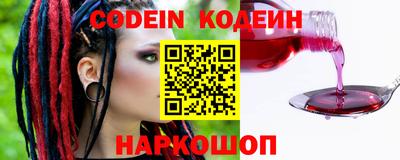 прущие грибы Конаково