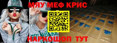 прущие грибы Конаково